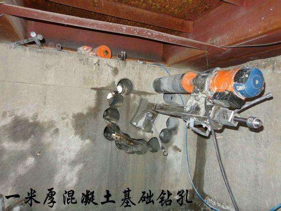 墙面打孔555.jpg
